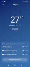 Screenshot_2024-05-23-21-26-22-317_com.miui.weather2.jpg