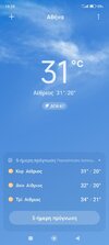 Screenshot_2024-06-02-16-39-21-049_com.miui.weather2.jpg