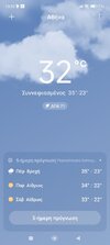 Screenshot_2024-06-06-13-53-29-739_com.miui.weather2.jpg